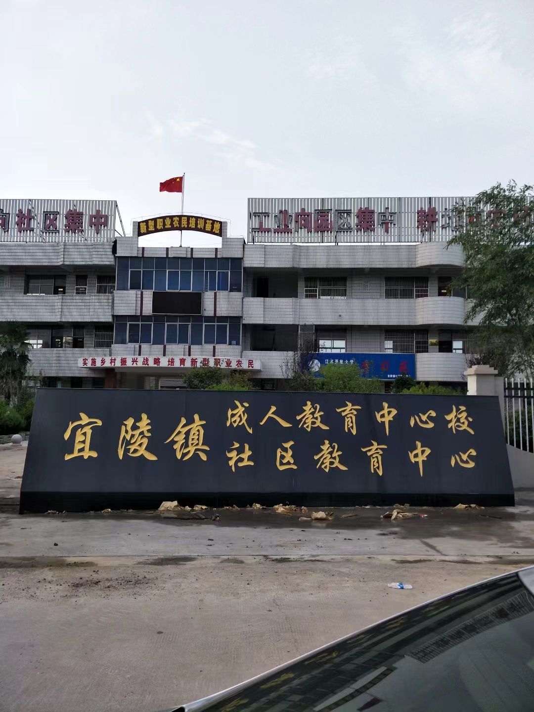 六合区大理石刻字