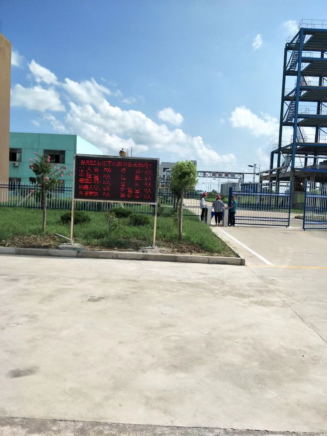 六合区led显示屏