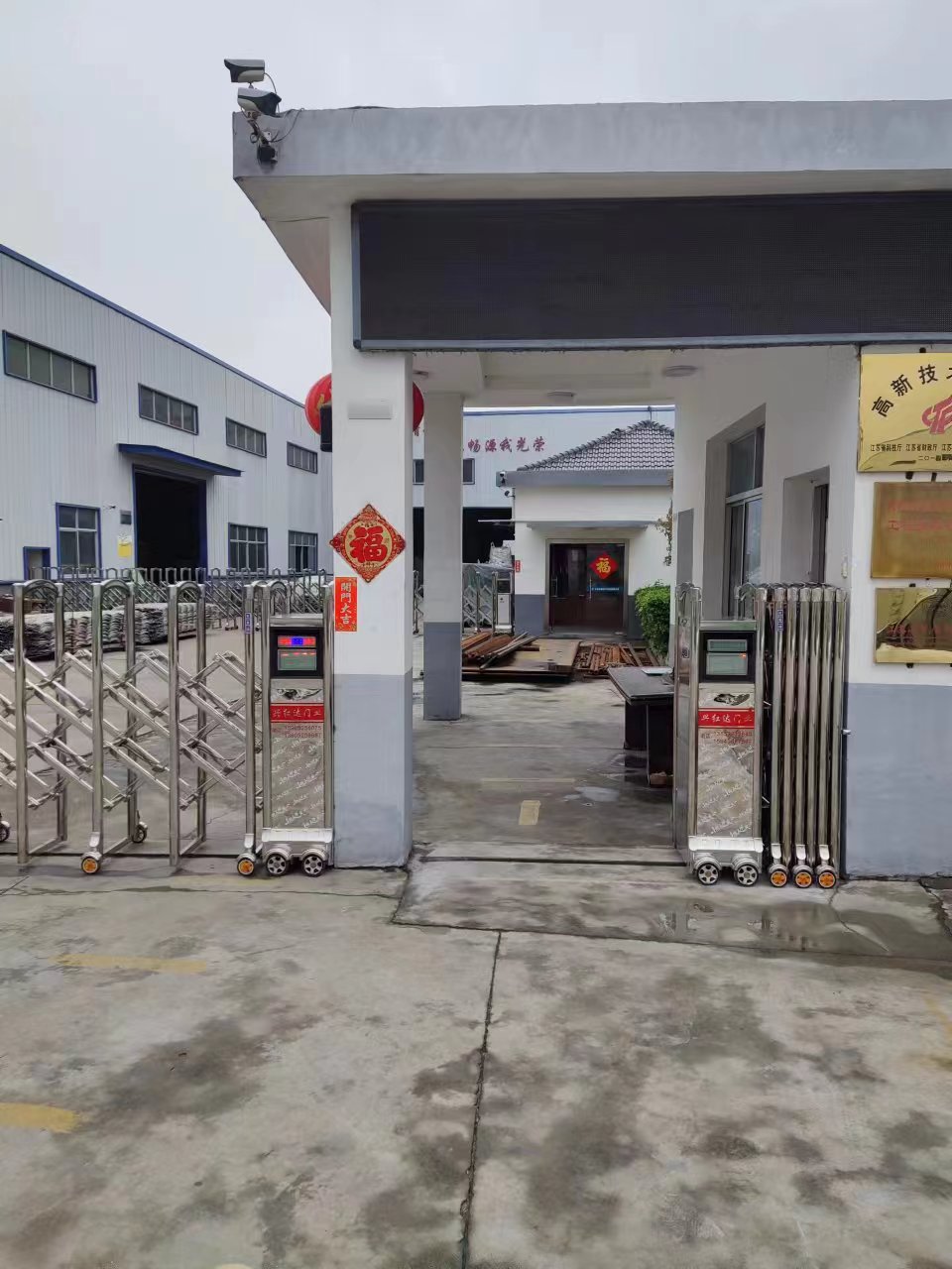 六合区道闸