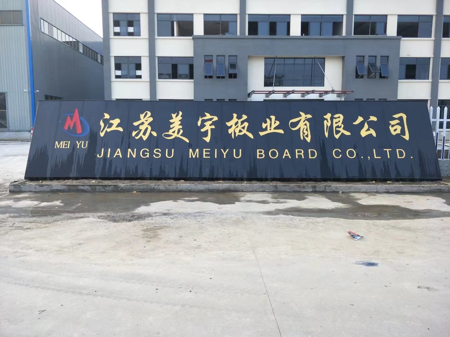 六合区客户案例