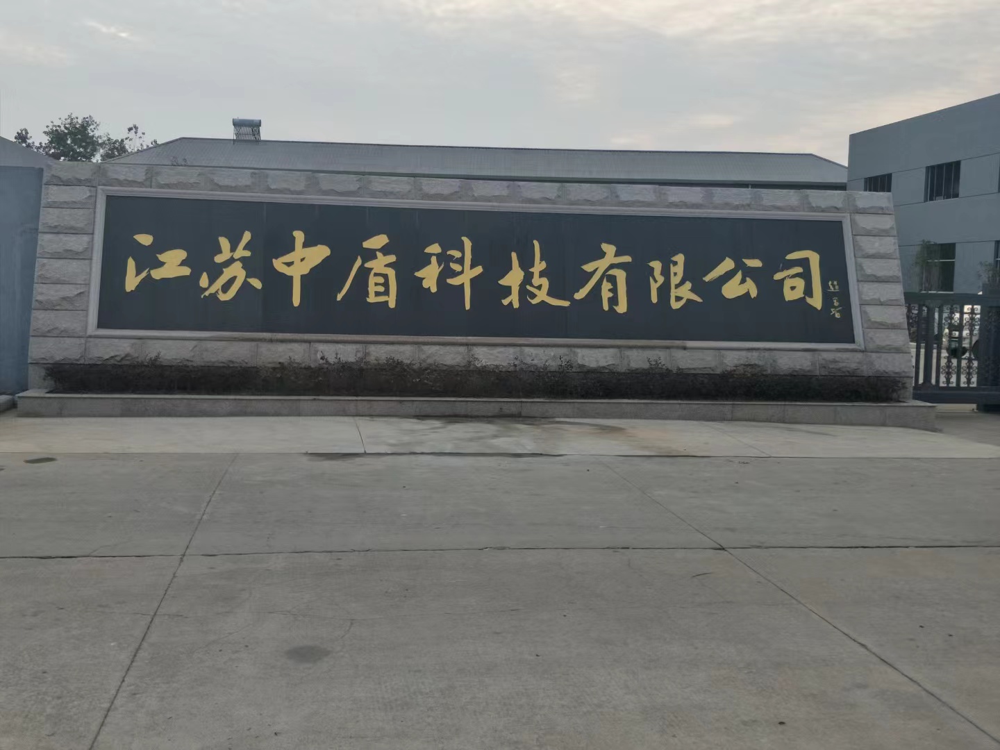 六合区客户案例